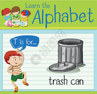 提着垃圾男孩抽认卡字母 T 代表 trashca设计图片