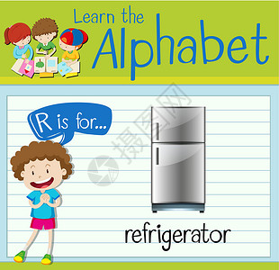 开冰箱的男孩抽认卡字母 R 代表冰箱冷却海报活动教育插图夹子绿色孩子白色演讲设计图片
