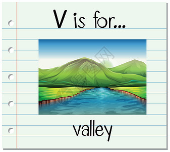 卡纳玛河抽认卡字母 V 代表山谷绘画纸板卡片阅读字体写作幼儿园艺术风景闪光设计图片