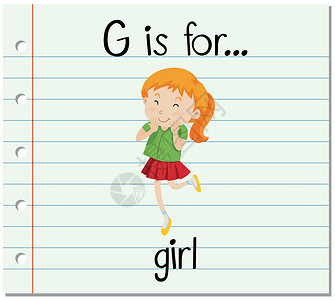 什么是快乐抽认卡字母 G 是给女孩的学生刻字插图写作闪光艺术字体教育夹子卡片设计图片