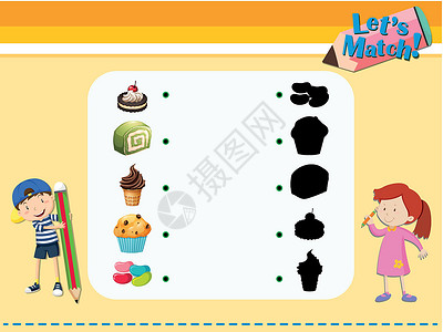 冰淇淋纸杯搭配甜点的游戏模板设计图片