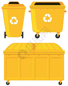 黄色垃圾篓三种不同设计的垃圾桶设计图片