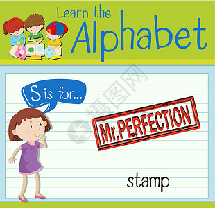 抽认卡字母 S 代表 stam海报夹子演讲白色学校插图卡片工作邮票孩子们背景图片