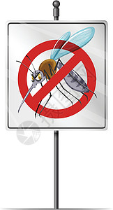 灭蚊标志插画