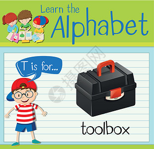 抽认卡字母 T 用于工具箱工作海报艺术学校孩子贮存盒子演讲孩子们夹子背景图片