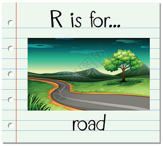 抽像场景抽认卡字母 R 代表 roa写作阅读插图纸板街道刻字字体闪光场景幼儿园插画
