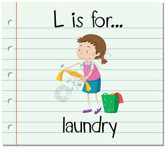 洗衣服的女孩抽认卡字母 L 用于洗衣店教育纸板艺术琐事洗衣店插图瞳孔刻字幼儿园女孩设计图片