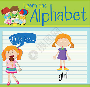 杰普森抽认卡字母 G 是给女孩的绿色学习夹子工作孩子们插图教育瞳孔艺术学生设计图片