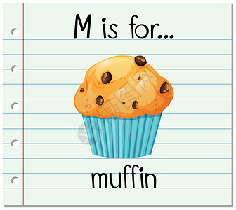 肉松饼字体抽认卡字母 M 用于 muffi刻字食物教育艺术甜点幼儿园绘画小吃卡通片蛋糕设计图片