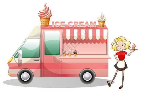 红霉素软膏冰淇淋车和服务员插画