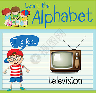 抽认卡字母 T 用于电视孩子夹子海报展示活动孩子们教育演讲插图娱乐背景图片