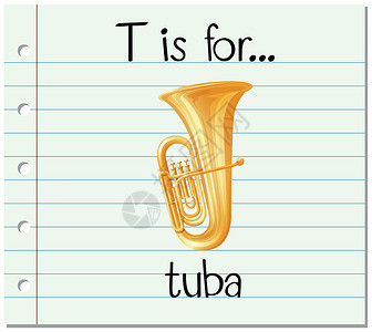 音乐艺术字体抽认卡字母 T 代表浴缸写作教育拼写夹子阅读纸板刻字教育性乐器绘画设计图片