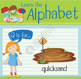 抽认卡字母 Q 代表 quicksan教育绘画夹子警告白色海报学习绿色卡片插图背景图片