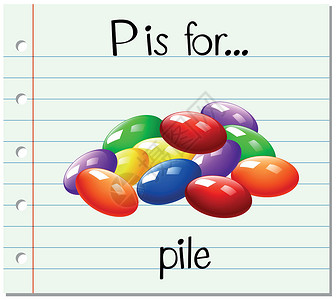 糖果纸抽认卡字母 P 代表 pil插图阅读瞳孔拼写绘画闪光卡片珠子糖果甜点插画