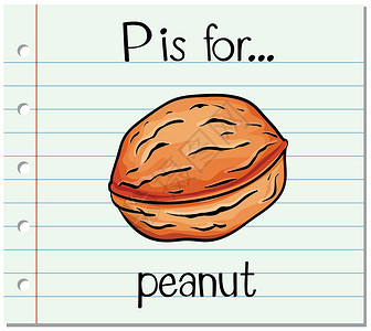 杏仁酪字体抽认卡字母 P 代表 peanu纸板食物插图花生阅读卡通片烹饪绘画艺术写作设计图片
