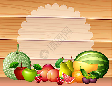 桃木板许多水果的框架设计插画