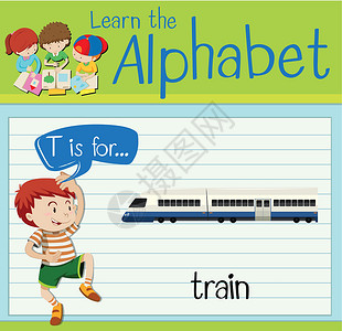 火车孩子抽认卡字母 T 代表 trai插图艺术绘画铁路活动夹子工作绿色孩子孩子们设计图片