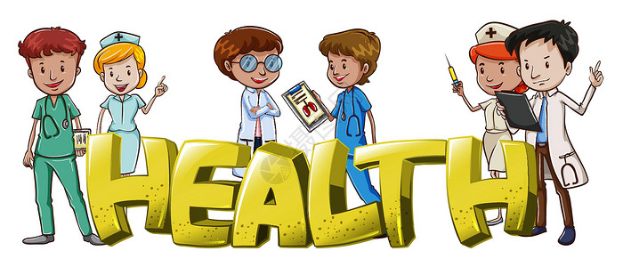 HEALTHword health的字体设计医生插图工作绘画英语男人夹子艺术字母小路插画