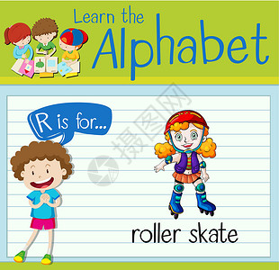 轮滑女孩素材抽认卡字母 R 用于轮滑游戏孩子们孩子插图演讲白色旱冰学习运动卡片设计图片