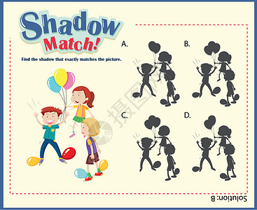 空白气球素材与阴影匹配的孩子的比赛模板设计图片