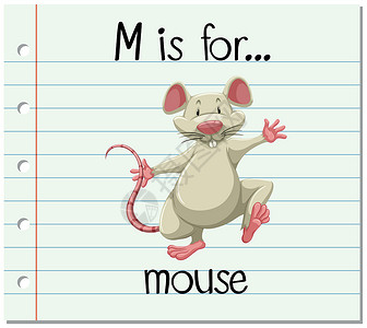 看书的老鼠抽认卡字母 M 代表老鼠阅读夹子实验鼠幼儿园教育绘画异国艺术刻字插图设计图片