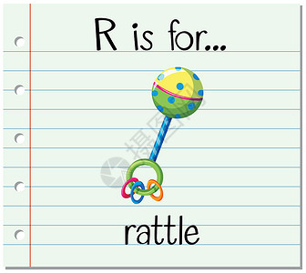 幼儿园环创抽认卡字母 R 代表 rattl拼写卡片摇床阅读字体夹子写作音乐娱乐教育设计图片