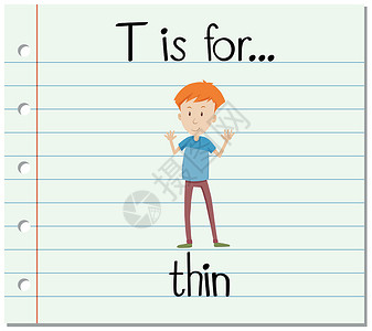 t骨猪排抽认卡字母 T 代表 thi插图刻字字体阅读写作男性男人闪光成人拼写设计图片