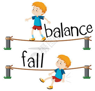 平衡和 fal 的相反词插画