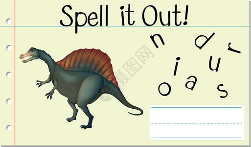 拼写英语单词恐龙字母卡片工作艺术教育语言学校绘画写作插图背景图片