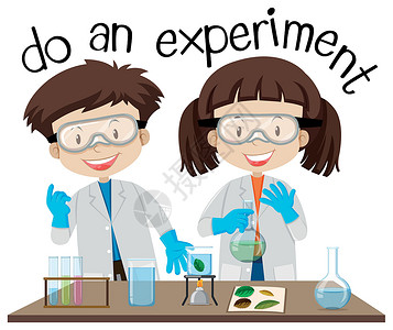 做实验的孩子两个孩子在科学 la 做实验插画