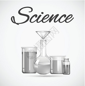 有化学内幕的科学烧杯插画