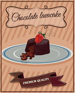 平台上的巧克力熔岩蛋糕盘子夹子面包插图横幅艺术菜单食物小吃海报背景图片