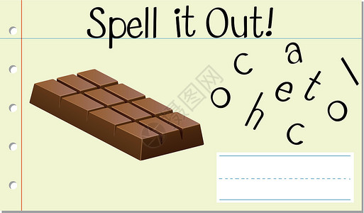 拼写英文单词chocolat字体写作学习字母语言教育卡片巧克力夹子学校背景图片