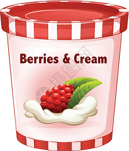 酸奶冰淇淋杯中的浆果和奶油插画