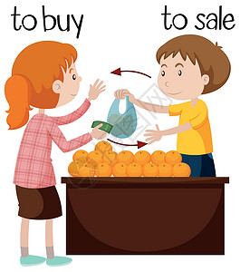 销售卖的素材卖桔子的卖水果的插画