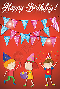与年幼的孩子的生日快乐卡片背景图片