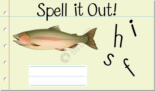 虹鳟鱼拼写英文单词fis卡片工作绘画学习写作语言插图卡通片字体艺术设计图片