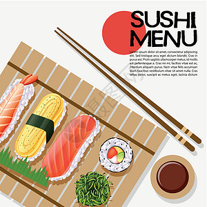 poste 上的寿司菜单设计背景图片