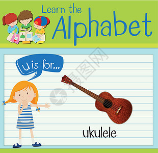 抽认卡字母 U 用于四弦琴乐器学习卡片工作白色孩子音乐活动夹子艺术背景图片