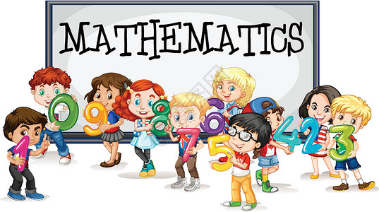 孩子数数有数字和数学 sig 的孩子插画