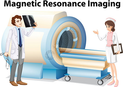 一次成像相机医生和护士与磁共振成像机器一起工作插画