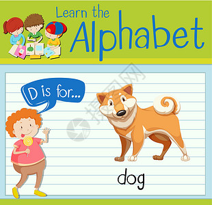 抽认卡字母 D 代表做学习绿色活动教育小狗卡片海报绘画白色夹子背景图片