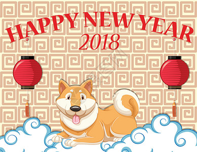 柴犬狗新年快乐卡与可爱的狗在 clou设计图片