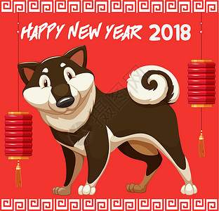 2018 年与可爱的新年快乐背景图片