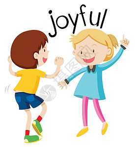 英语词汇单词 joyfu设计图片