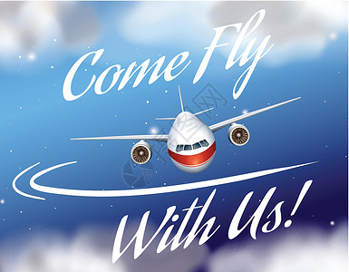 飞机飞来的广告海报背景图片