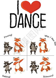 动物和舞蹈mov背景图片