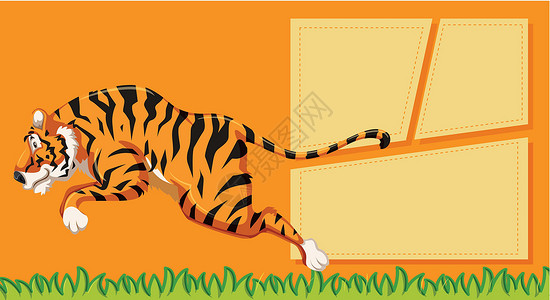 老虎笔记模板绘画文档插图卡片动物艺术框架横幅夹子标签背景图片