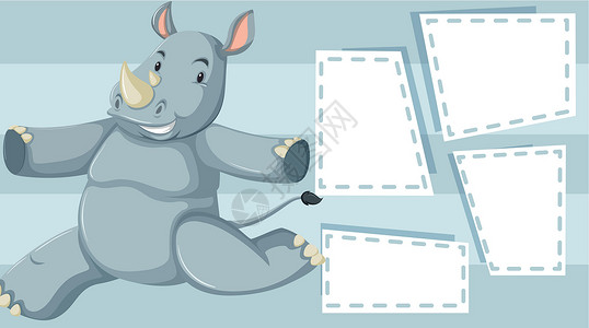 空白的犀牛不是绘画艺术框架标签笔记灰色横幅动物卡片插图背景图片