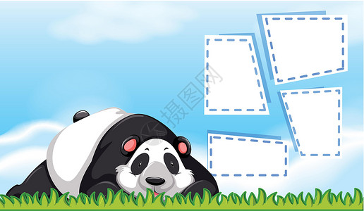 熊猫笔记模板绘画插图卡片动物艺术夹子标签框架文档横幅背景图片